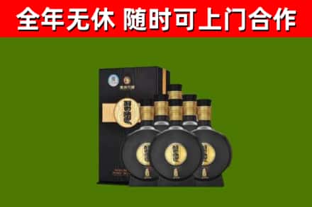东城区烟酒回收习酒1988.jpg