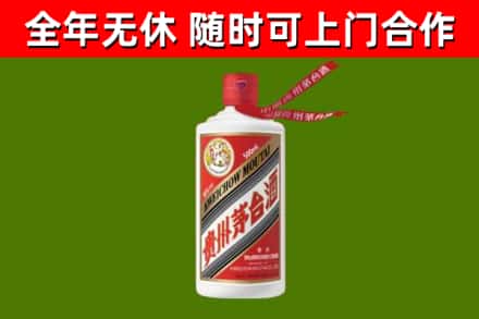 东城区回收飞天茅台酒